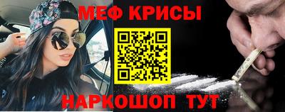 амфетамин Кимры