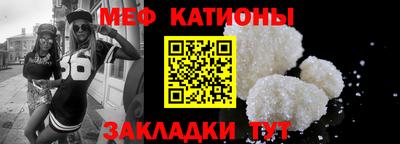 амфетамин Кимры