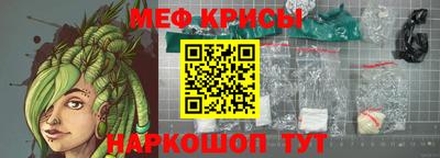 амфетамин Кимры