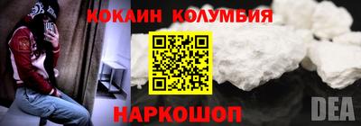 амфетамин Кимры