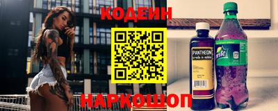 бошки Кинель