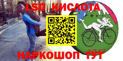метадон Котовск