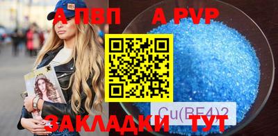амфетамин Кимры