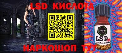 метадон Котовск