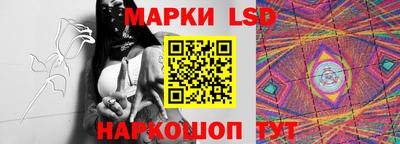 кокаин Кингисепп