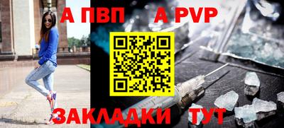 амфетамин Кимры