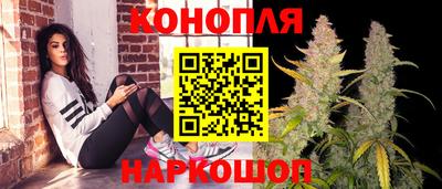 бошки Кинель