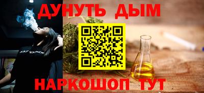 бошки Кинель