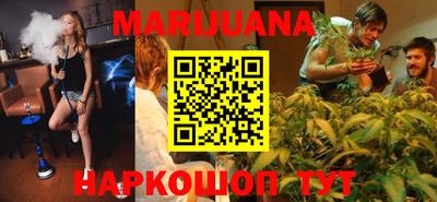 кокаин Кингисепп