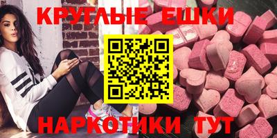 кокаин Кингисепп