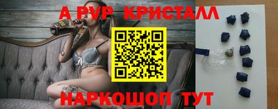 амфетамин Кимры