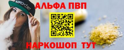 амфетамин Кимры