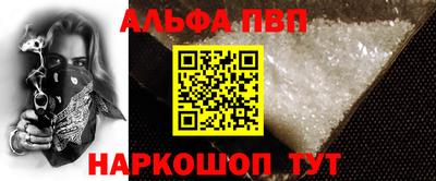 амфетамин Кимры