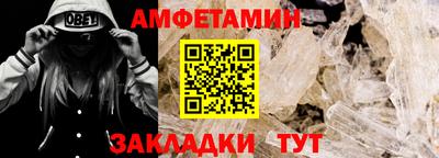 бошки Кинель