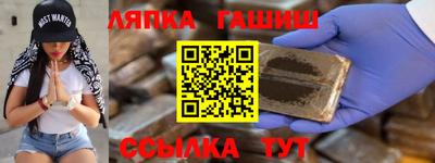метадон Котовск