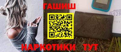 а пвп мука Кохма