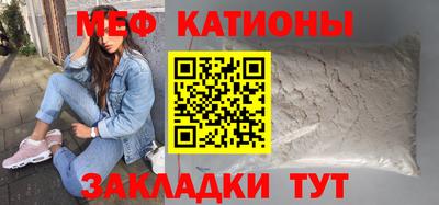 амфетамин Кимры