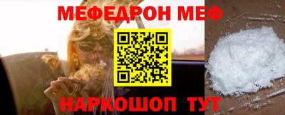 амфетамин Кимры