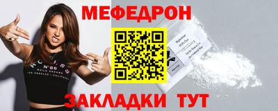 кокаин Кингисепп